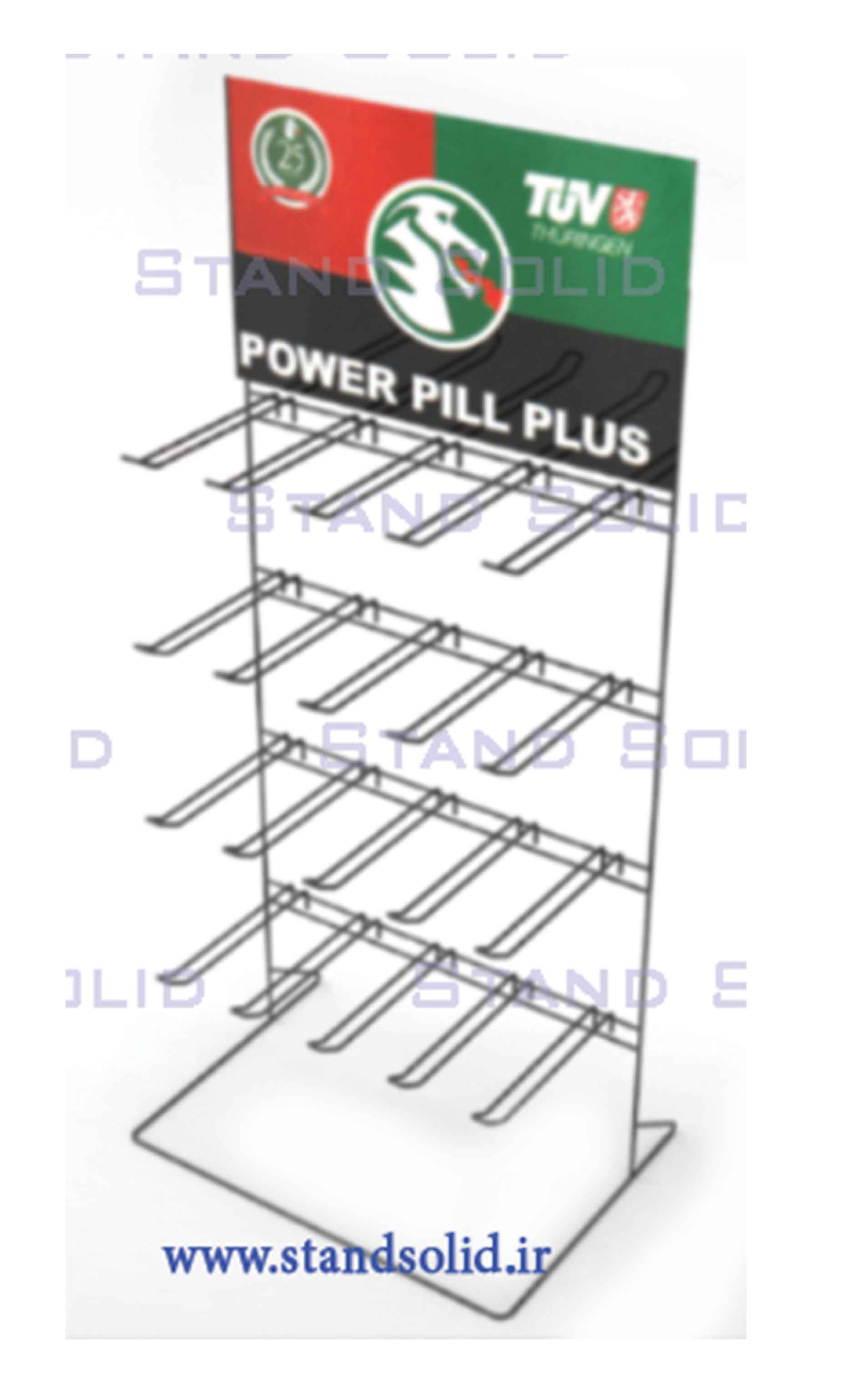 استند فروشگاهی